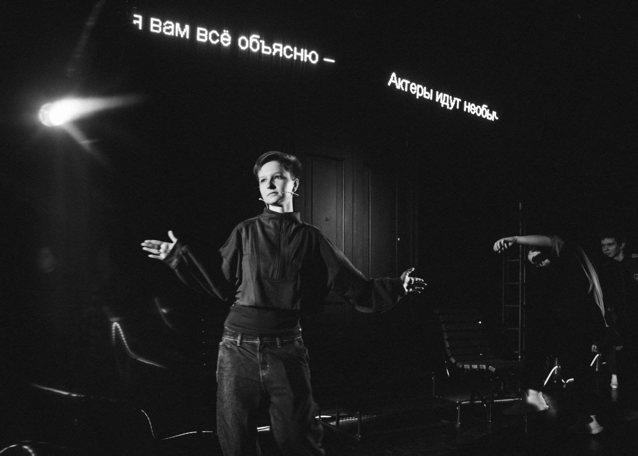 photo_2025-02-16_13-08-20-2